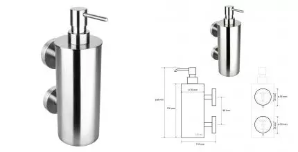 Дозатор для мыла «Bemeta» Neo 104109035 на стену хром