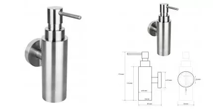 Дозатор для мыла «Bemeta» Neo 104109015 на стену хром