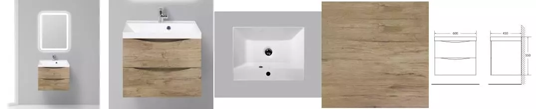 Мебель для ванной подвесная «Belbagno» Marino 60 Rovere Nature Мебель для ванной подвесная «Belbagno» Marino 60 Rovere Nature