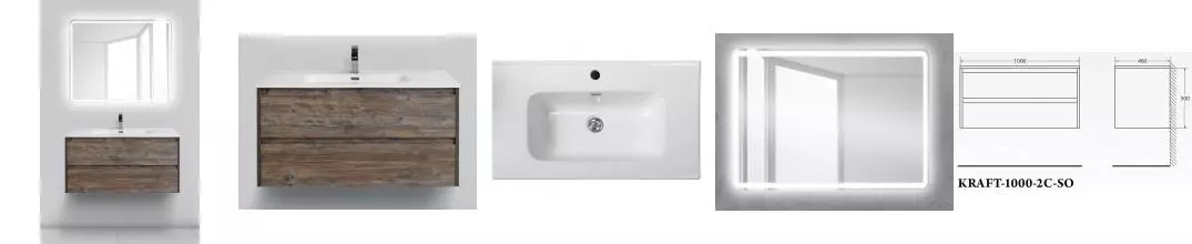 Мебель для ванной подвесная «Belbagno» Kraft 100 Pino Pasadena Мебель для ванной подвесная «Belbagno» Kraft 100 Pino Pasadena