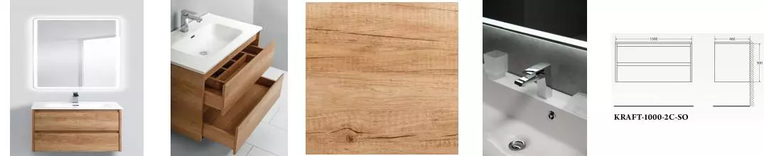 Мебель для ванной подвесная «Belbagno» Kraft 100 Rovere Nebrasca Nature Мебель для ванной подвесная «Belbagno» Kraft 100 Rovere Nebrasca Nature