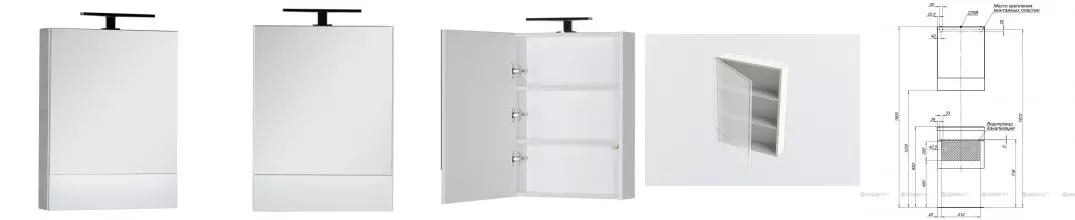 Зеркальный шкаф «Aquanet» Нота 50 без света белый левый