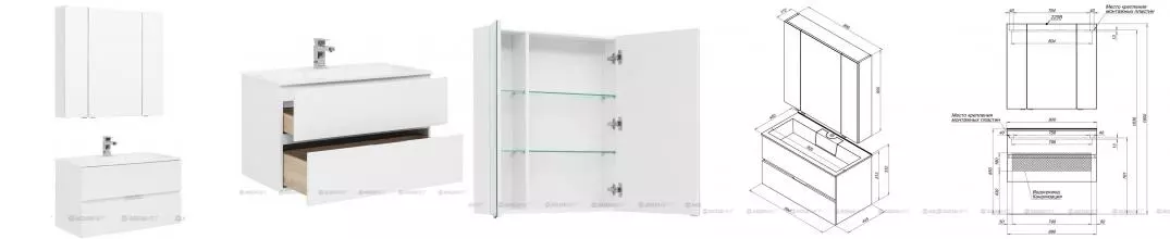 Мебель для ванной подвесная «Aquanet» Алвита 90 белая глянец