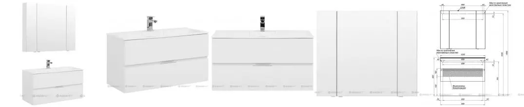 Мебель для ванной подвесная «Aquanet» Алвита 100 белая глянец Мебель для ванной подвесная «Aquanet» Алвита 100 белая глянец
