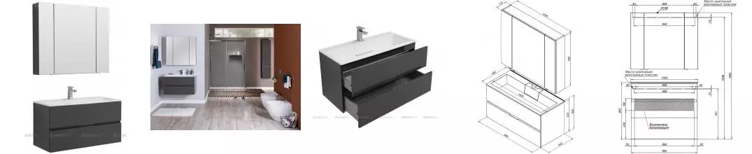 Мебель для ванной подвесная «Aquanet» Алвита 100 серый антрацит глянец