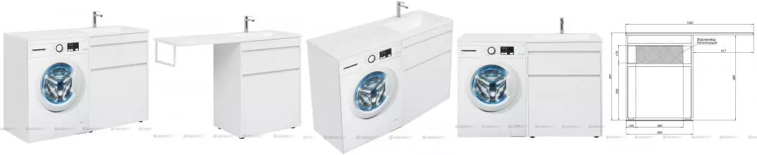 Тумба с раковиной под стиральную машину «Aquanet» Токио 130 (Даллас 130 правая) с корзиной белая Тумба с раковиной под стиральную машину «Aquanet» Токио 130 (Даллас 130 правая) с корзиной белая