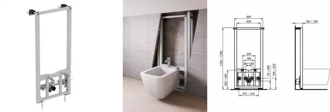 Инсталляция для биде «Ideal Standard» Prosys Инсталляция для биде «Ideal Standard» Prosys