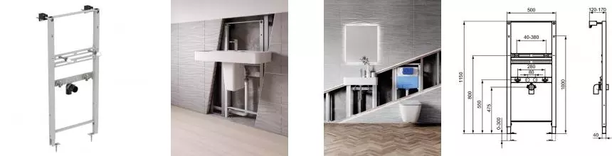 Инсталляция для раковины «Ideal Standard» Prosys Инсталляция для раковины «Ideal Standard» Prosys