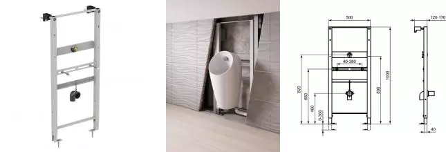 Инсталляция для писсуара «Ideal Standard» Prosys