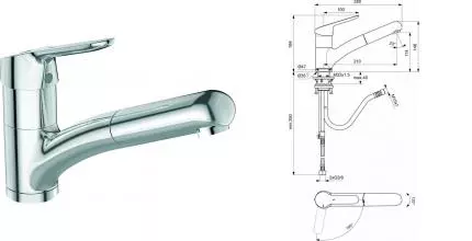 Смеситель для кухонной мойки «Ideal Standard» Ceraflex BC143AA с выдвижным изливом хром