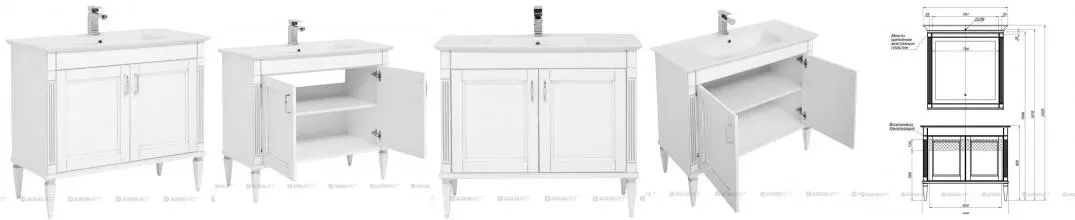 Тумба с раковиной «Aquanet» Селена 105 (Sharp 105 14105) белая с патиной серебро Тумба с раковиной «Aquanet» Селена 105 (Sharp 105 14105) белая с патиной серебро