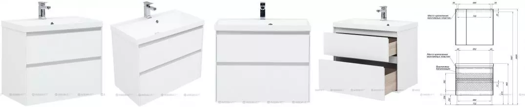 Тумба с раковиной «Aquanet» Гласс 80 (Орлеан 80 с донным клапаном) подвесная белая