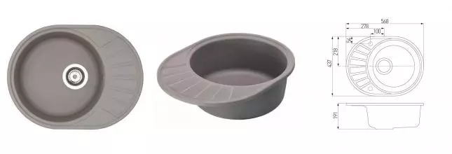 Мойка для кухни «Aquaton» Чезана 57/44 искусственный камень серый шёлк универсальная