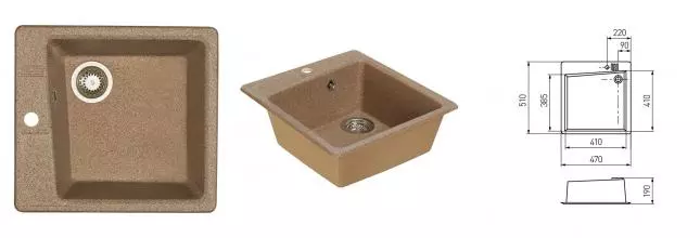 Мойка для кухни «Aquaton» Парма 47/51 искусственный камень терракот