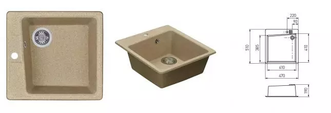 Мойка для кухни «Aquaton» Парма 47/51 искусственный камень песочная