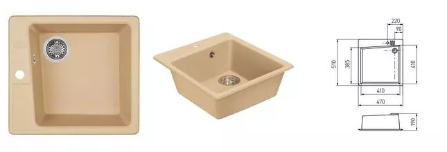 Мойка для кухни «Aquaton» Парма 47/51 искусственный камень латте