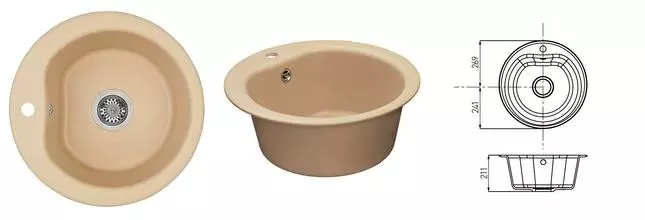 Мойка для кухни «Aquaton» Мида 51/51 искусственный камень латте