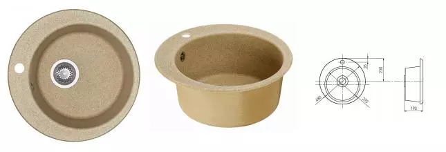 Мойка для кухни «Aquaton» Иверия 48/48 искусственный камень песочная