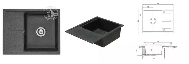 Мойка для кухни «Aquaton» Делия 65/52 искусственный камень графит универсальная