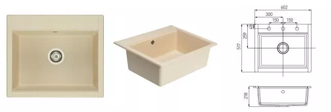 Мойка для кухни «Aquaton» Делия 60/51 искусственный камень шампань