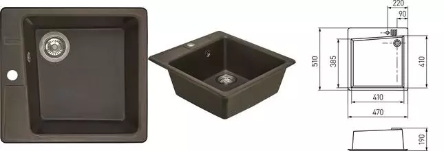 Мойка для кухни «Aquaton» Парма 47/51 искусственный камень кофе