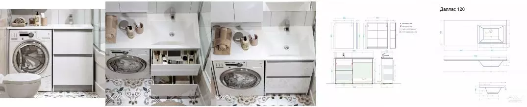 Тумба с раковиной под стиральную машину «Alavann» Soft Silver 120 (Даллас 120 правая) белая/металлик Тумба с раковиной под стиральную машину «Alavann» Soft Silver 120 (Даллас 120 правая) белая/металлик