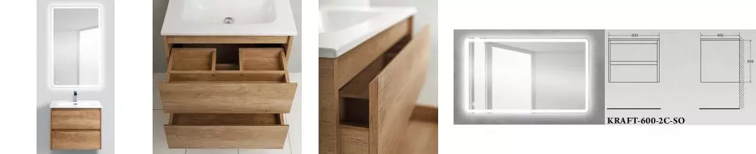 Мебель для ванной подвесная «Belbagno» Kraft 60 Rovere Nebrasca Nature Мебель для ванной подвесная «Belbagno» Kraft 60 Rovere Nebrasca Nature