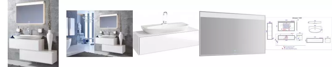Мебель для ванной подвесная «Aqwella 5 Stars» Genesis 120 белая
