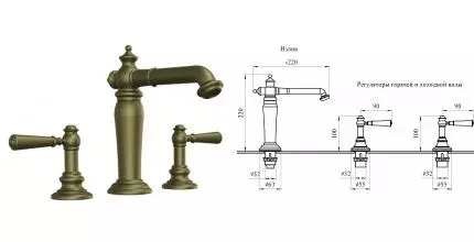 Смеситель для раковины «Radomir» Рейн 1-27-4-0-0-625 бронза Смеситель для раковины «Radomir» Рейн 1-27-4-0-0-625 бронза