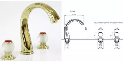 Смеситель для раковины «Radomir» Бурже 1-27-3-0-0-624 золото Смеситель для раковины «Radomir» Бурже 1-27-3-0-0-624 золото