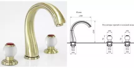 Смеситель для раковины «Radomir» Бурже 1-27-4-0-0-624 бронза Смеситель для раковины «Radomir» Бурже 1-27-4-0-0-624 бронза