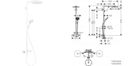 Душевая система «Hansgrohe» Raindance Select S 27633700 с термостатом белая матовая