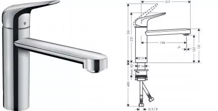 Смеситель для кухонной мойки «Hansgrohe» Focus M42 71806000 хром