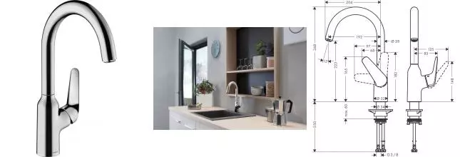 Смеситель для кухонной мойки «Hansgrohe» Focus M42 71802000 хром