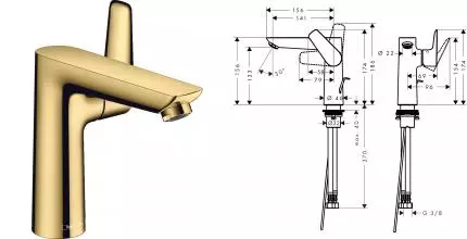 Смеситель для раковины «Hansgrohe» Talis E 71754990 с донным клапаном полированное золото