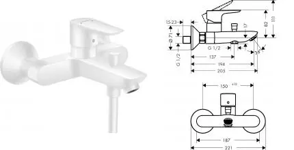 Смеситель для ванны «Hansgrohe» Talis E 71740700 белый матовый Смеситель для ванны «Hansgrohe» Talis E 71740700 белый матовый