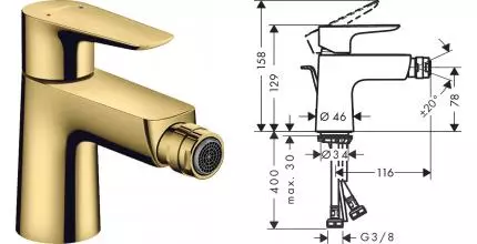 Смеситель для биде «Hansgrohe» Talis E 71720990 с донным клапаном полированное золото