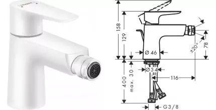 Смеситель для биде «Hansgrohe» Talis E 71720700 с донным клапаном белый матовый