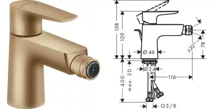Смеситель для биде «Hansgrohe» Talis E 71720140 с донным клапаном шлифованная бронза Смеситель для биде «Hansgrohe» Talis E 71720140 с донным клапаном шлифованная бронза