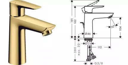 Смеситель для раковины «Hansgrohe» Talis E 71710990 с донным клапаном полированное золото