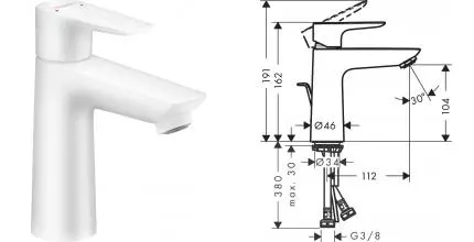 Смеситель для раковины «Hansgrohe» Talis E 71710700 с донным клапаном белый матовый Смеситель для раковины «Hansgrohe» Talis E 71710700 с донным клапаном белый матовый
