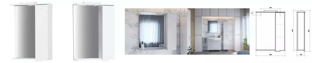 Зеркальный шкаф «Sanstar» Bianca 60 с подсветкой белый правый