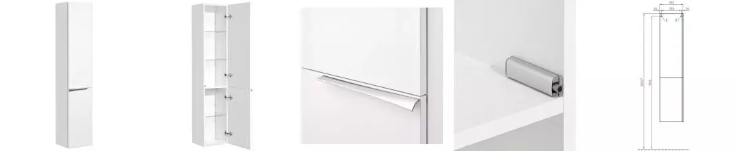 Пенал «Aquaton» Беверли 34 подвесной белый правый