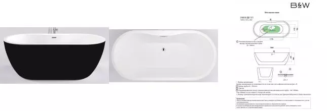 Ванна акриловая «Black & White» SB111 180/75 с сифоном чёрная Ванна акриловая «Black & White» SB111 180/75 с сифоном чёрная