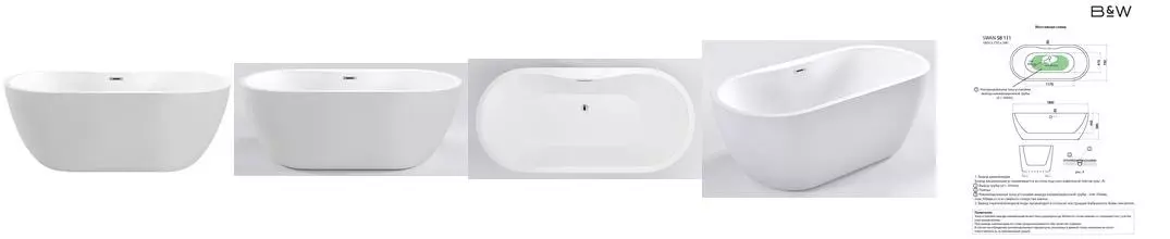 Ванна акриловая «Black & White» SB111 180/75 с сифоном белая