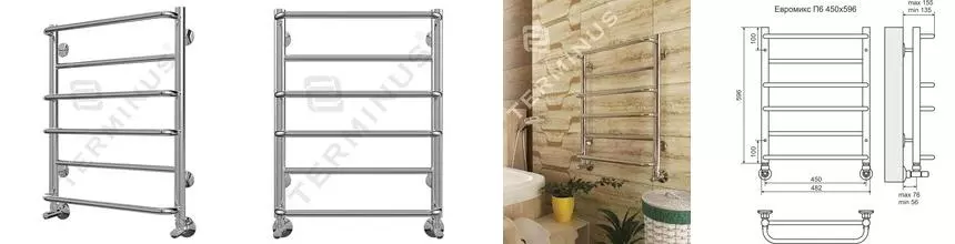 Водяной полотенцесушитель «Terminus» Евромикс П6 48/60 хром