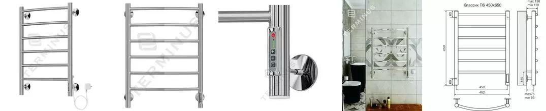 Электрический полотенцесушитель «Terminus» Классик П6 48/65 хром правый