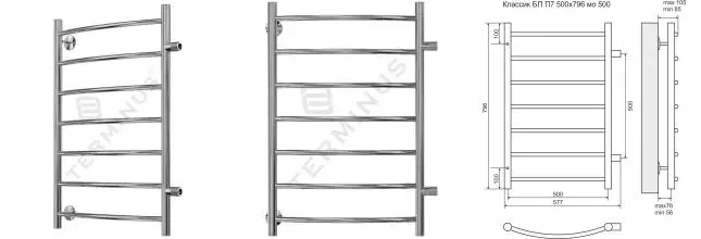 Водяной полотенцесушитель «Terminus» Классик П7 58/80 мо 50 хром универсальный