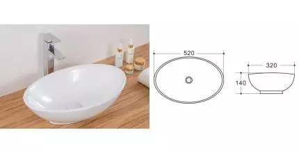 Раковина «Belbagno» 52/32 BB1147 фаянсовая белая Раковина «Belbagno» 52/32 BB1147 фаянсовая белая