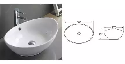 Раковина «Belbagno» 60/37 BB1087 фаянсовая белая Раковина «Belbagno» 60/37 BB1087 фаянсовая белая